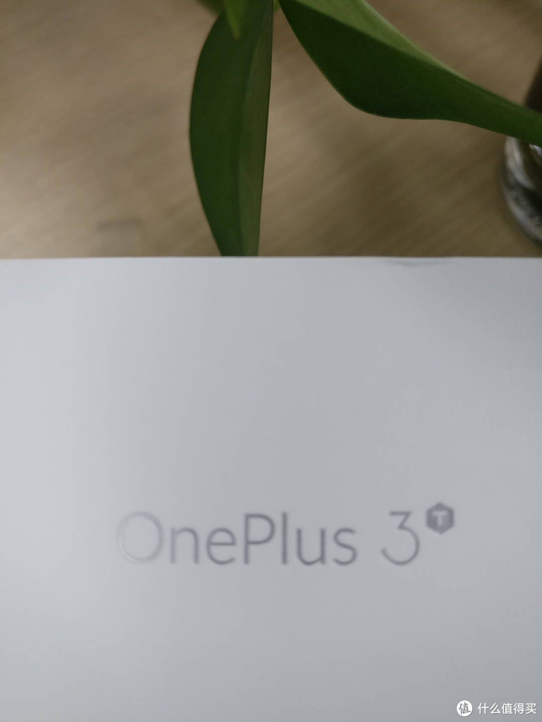 OnePlus 一加手机 3T剪短开箱