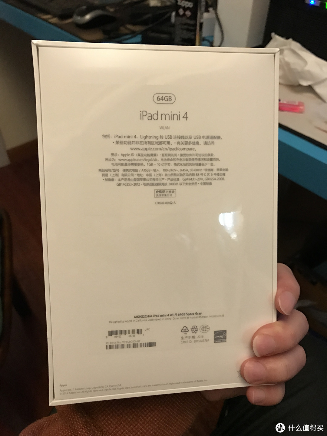 噢Interesting！ 来自京东的中奖秀：Apple 苹果 iPad mini4 64G