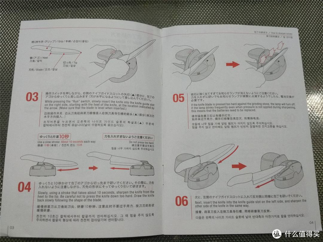 聊聊我使用京瓷/国产陶瓷刀的感受，顺便晒下京瓷磨刀器