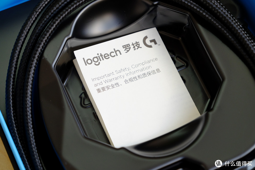 充值信仰 — Logitech 罗技 G900 开箱