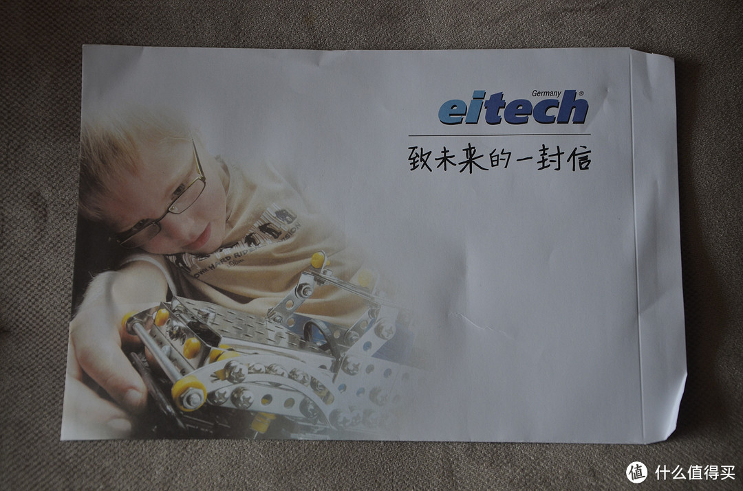 工科美少女养成第一步：Eitech 爱泰 拼插玩具简单评测