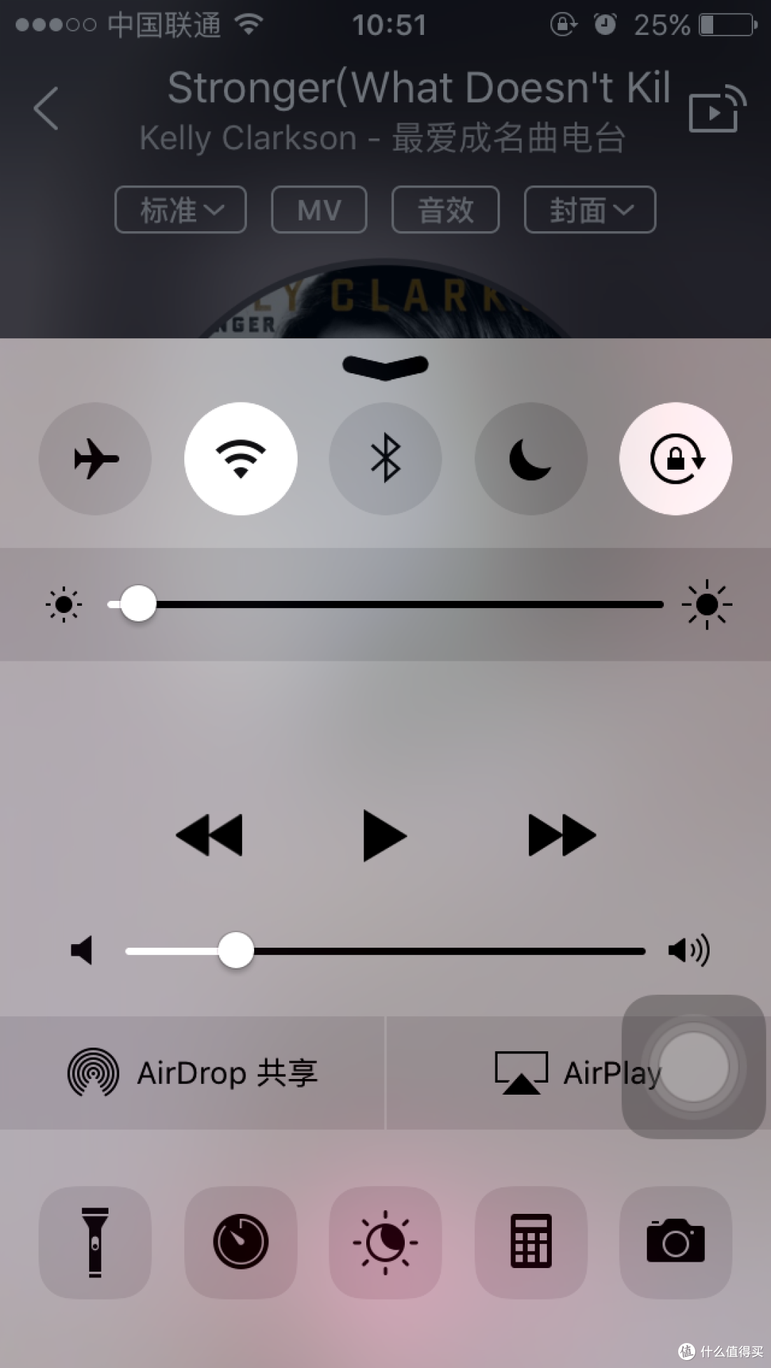 MI 小米 网络音响 使用技巧分享