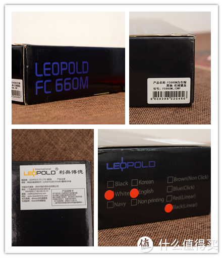 极致配列的简单之美 ——Leopold 利奥博德  FC660M 机械键盘