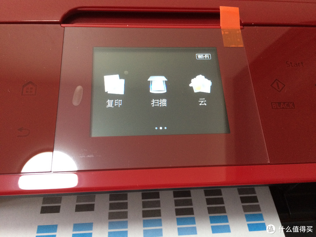 Canon 佳能 MG7720 无线多功能一体机 简单开箱和初体验