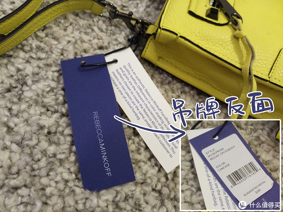 真人兽晒一发：中亚海外购 Rebecca Minkoff Regan女包 简单晒