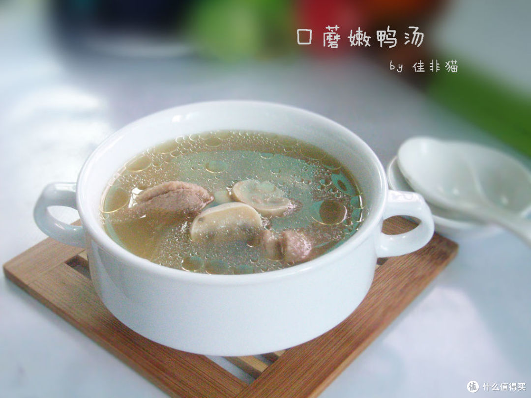 “口蘑”嫩鸭汤。图片来自豆果美食