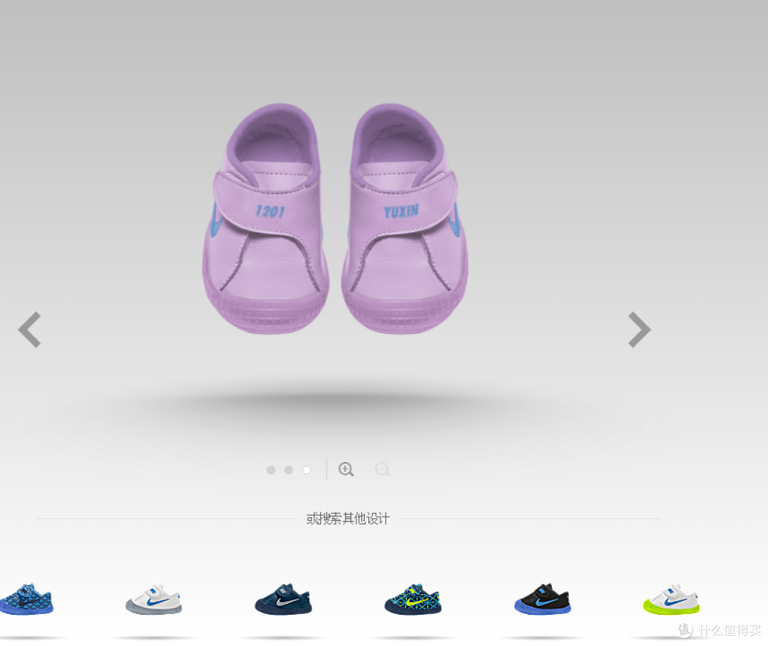 诱惑紫:宝宝的第一双 Nike Waffle 1 iD 婴童运动童靴 专属定制