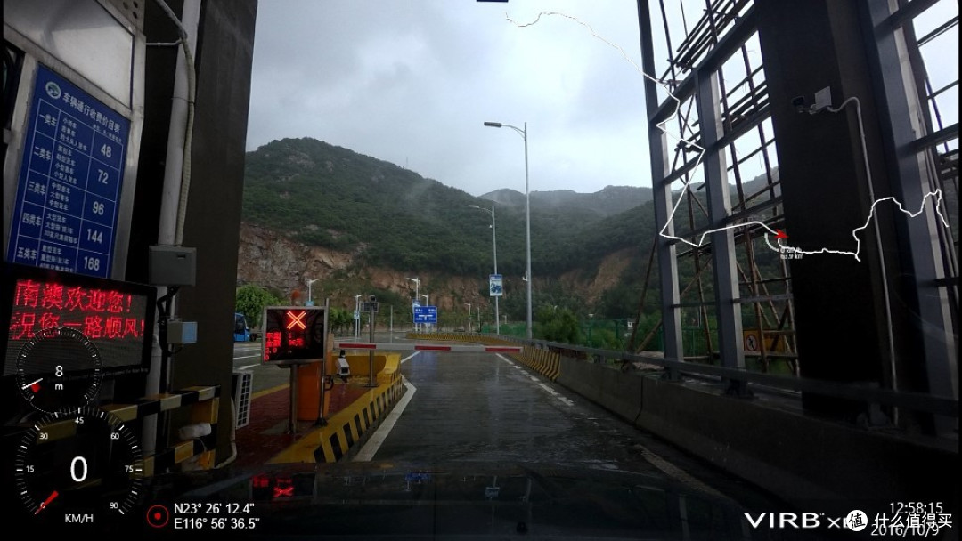 随心漫游 五千公里自驾广东只为吃(上)