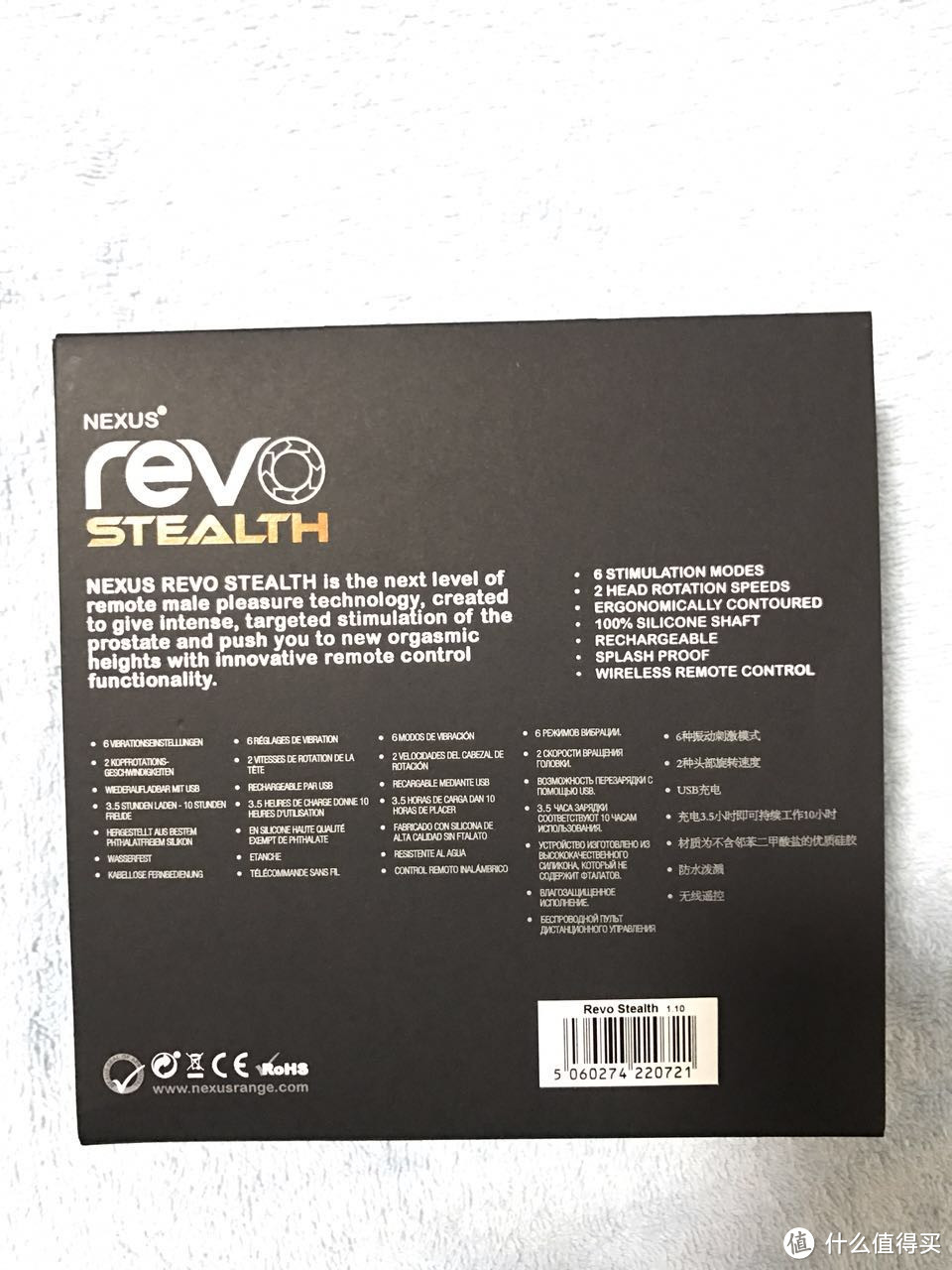 一个不会积灰的按摩器 — NEXUS REVO3 前列腺按摩器（内有亲身评测）