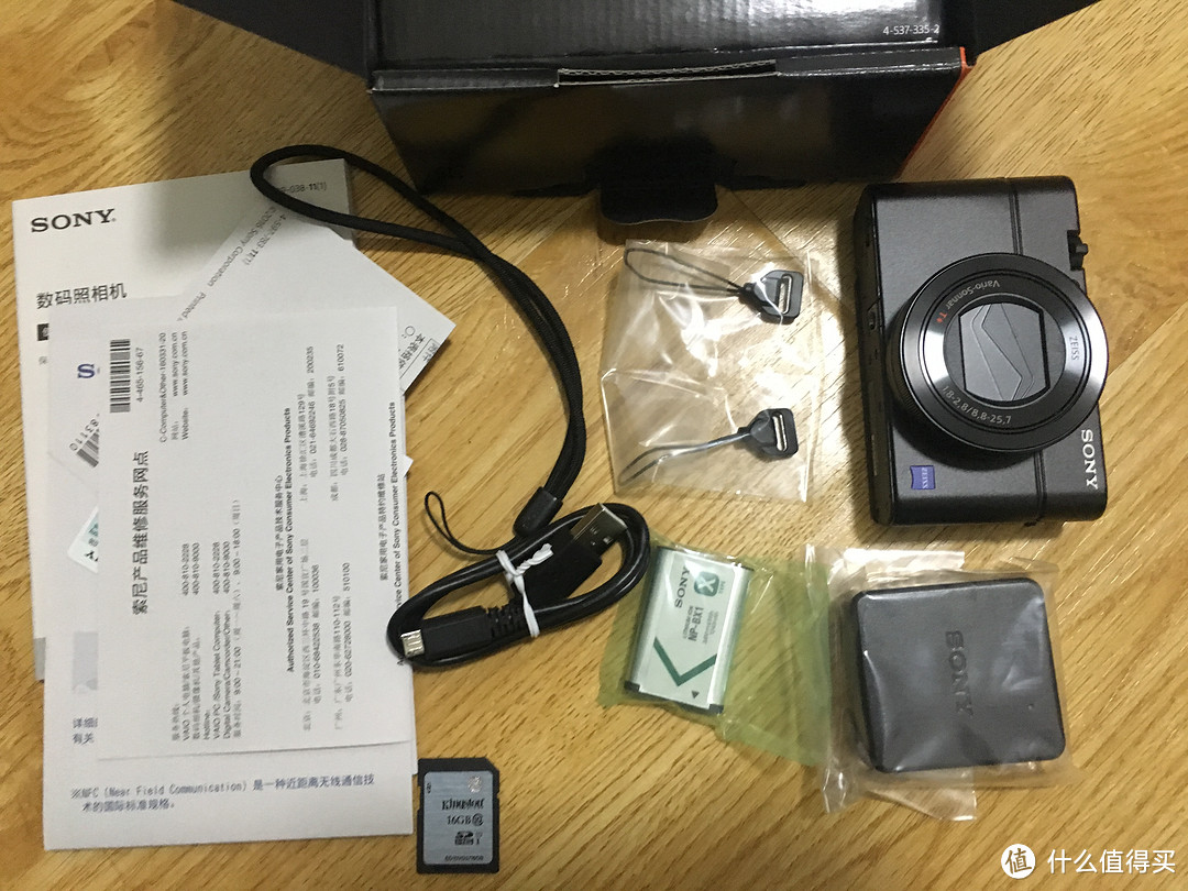 #原创新人# 故事是这样开始的——SONY 索尼 DSC-RX100 M3 黑卡数码相机