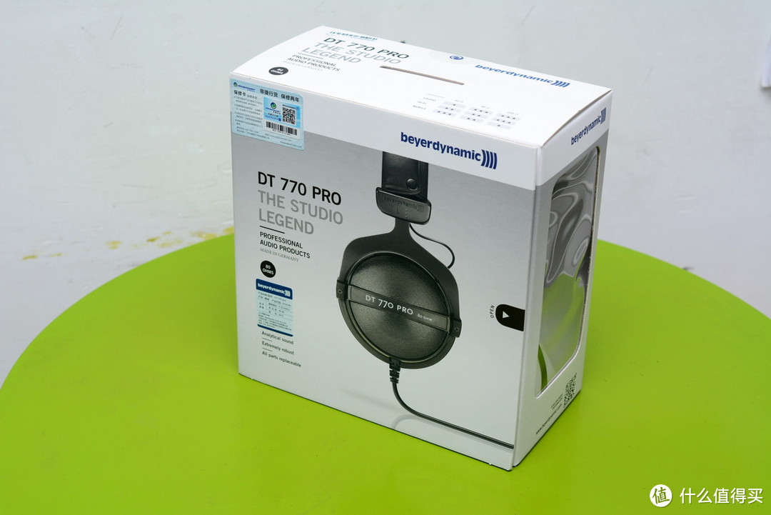 听更真实的声音 — beyerdynamic 拜亚动力 DT770PRO 80欧姆 开箱