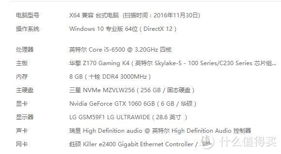 怼死战枭，怼翻猛禽？工包也有*级型号？ASUS 华硕 GTX1060-O6G 冰骑士显卡 评测