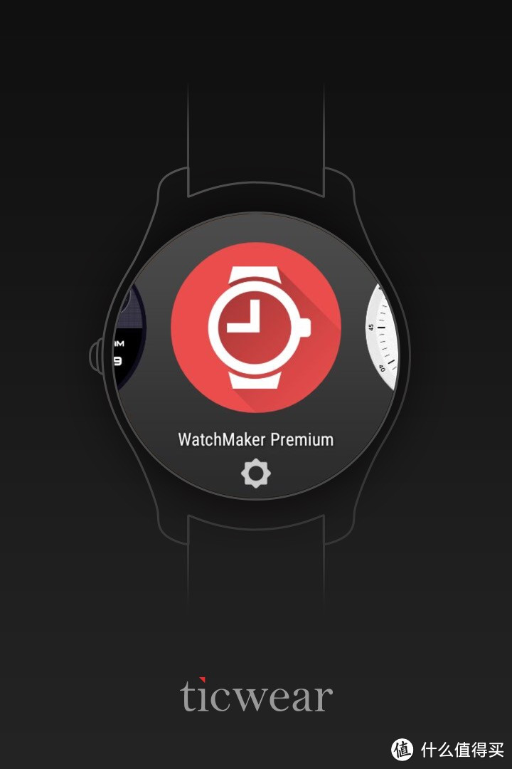 Ticwatch2 智能手表的IOS游玩攻略！为犹疑不决的你指明方向！