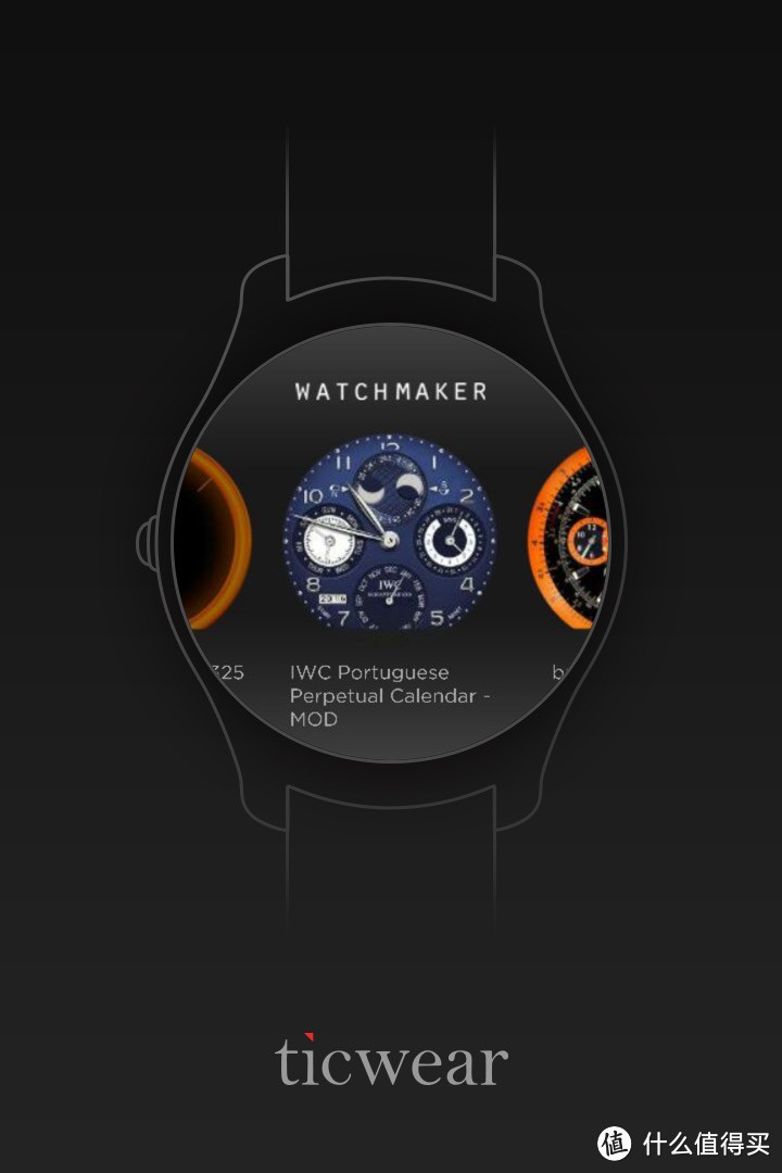 Ticwatch2 智能手表的IOS游玩攻略！为犹疑不决的你指明方向！