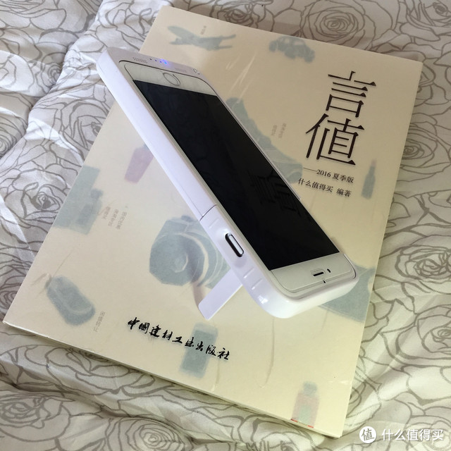 更大更持久！！！---Maxnon 麦能科技 iPhone背夹电池使用测评