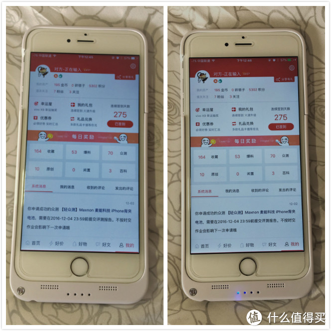 更大更持久！！！---Maxnon 麦能科技 iPhone背夹电池使用测评