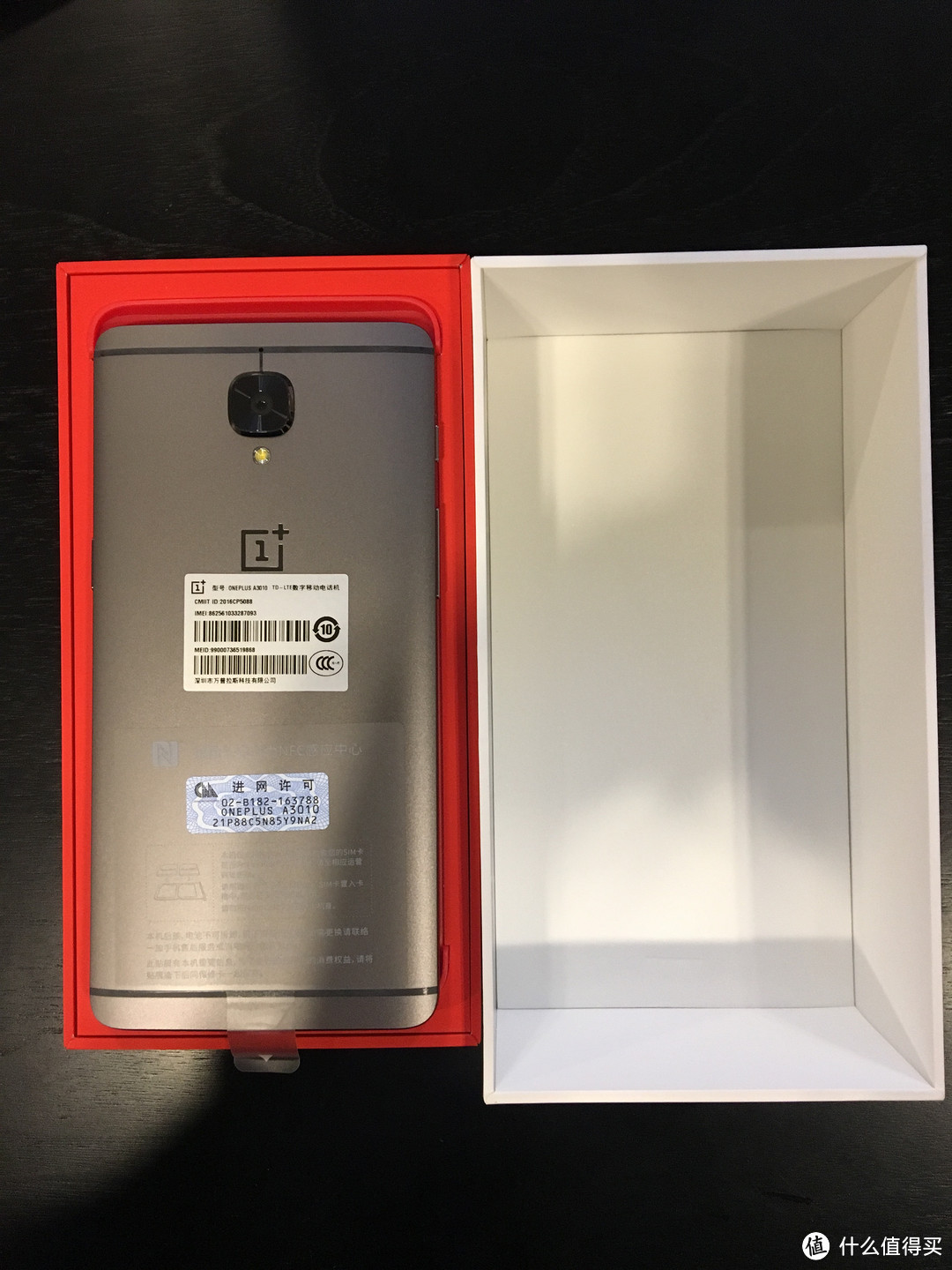 OnePlus 一加 3T智能手机的极速之旅