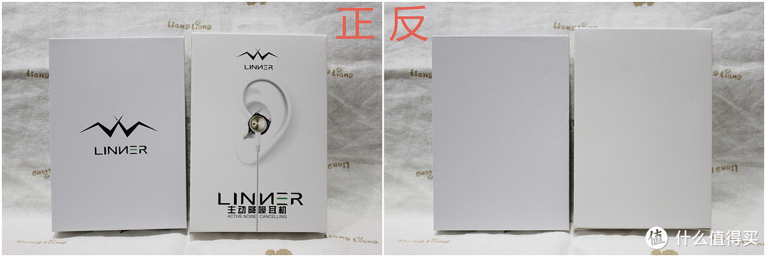 主动降噪耳机都好贵！？那您可以试试linner“静”，让她帮你敲开降噪耳机的大门！