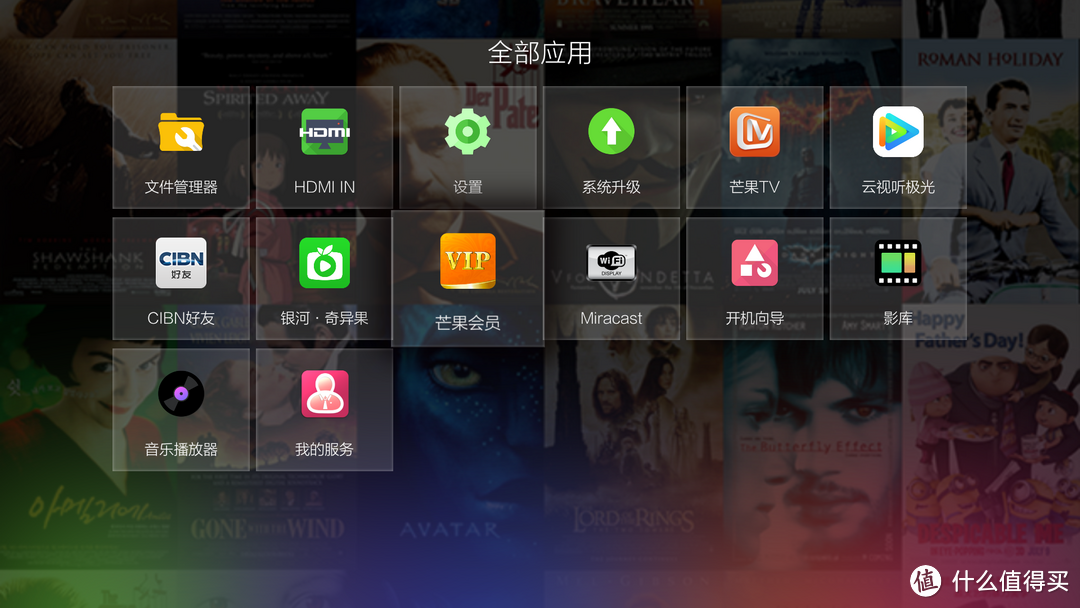 #本站首晒#开博尔 K9 Plus 4K HDR蓝光播放器