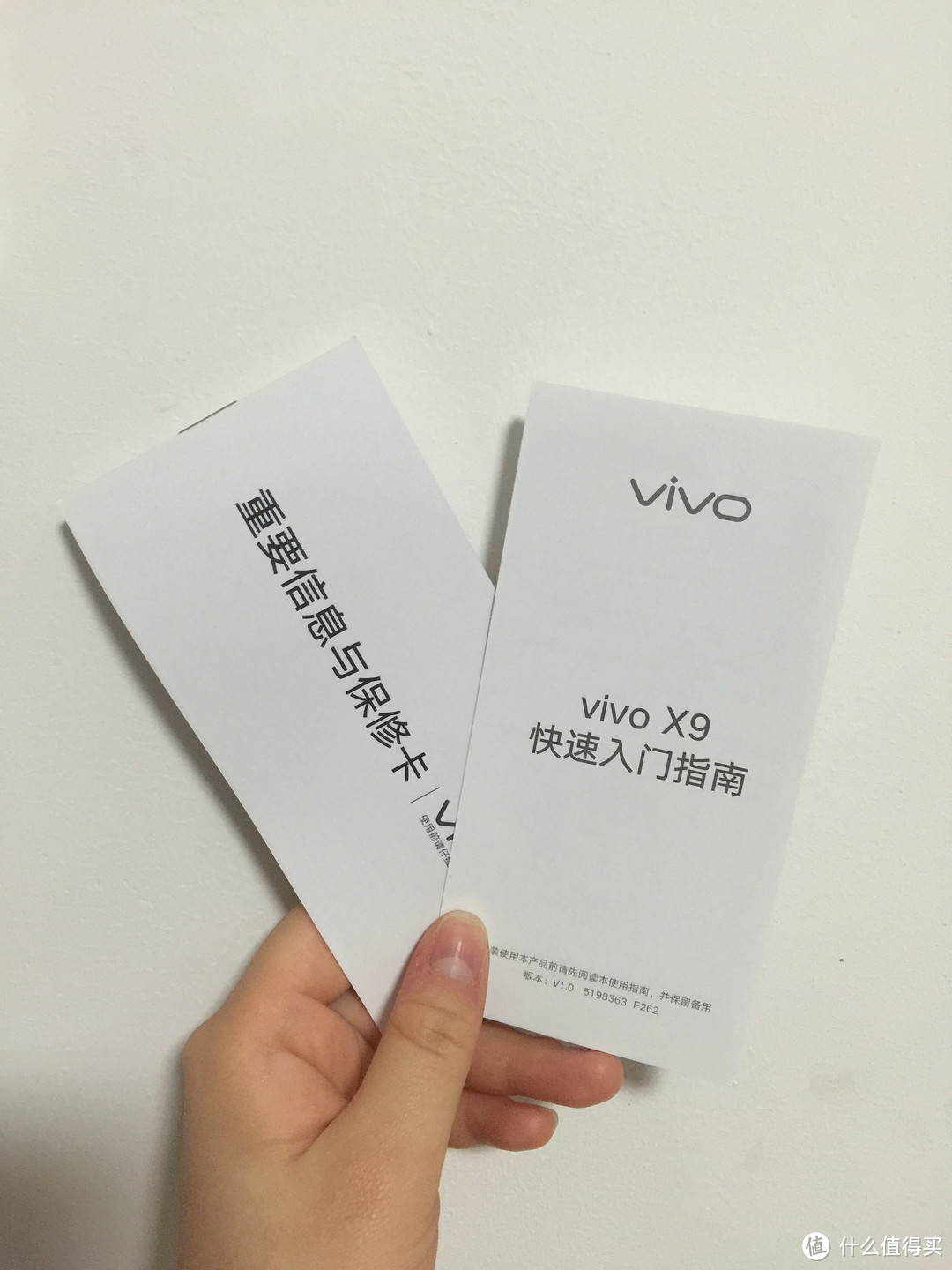 张大妈特别的圣诞礼——vivo X9 众测初体验（附天津分剁线下活动照！）