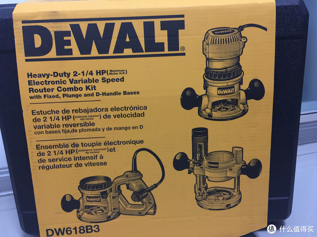 DEWALT 得伟 DW618B3 三底座套装 电木铣 试用评测