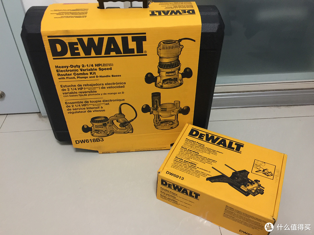 DEWALT 得伟 DW618B3 三底座套装 电木铣 试用评测