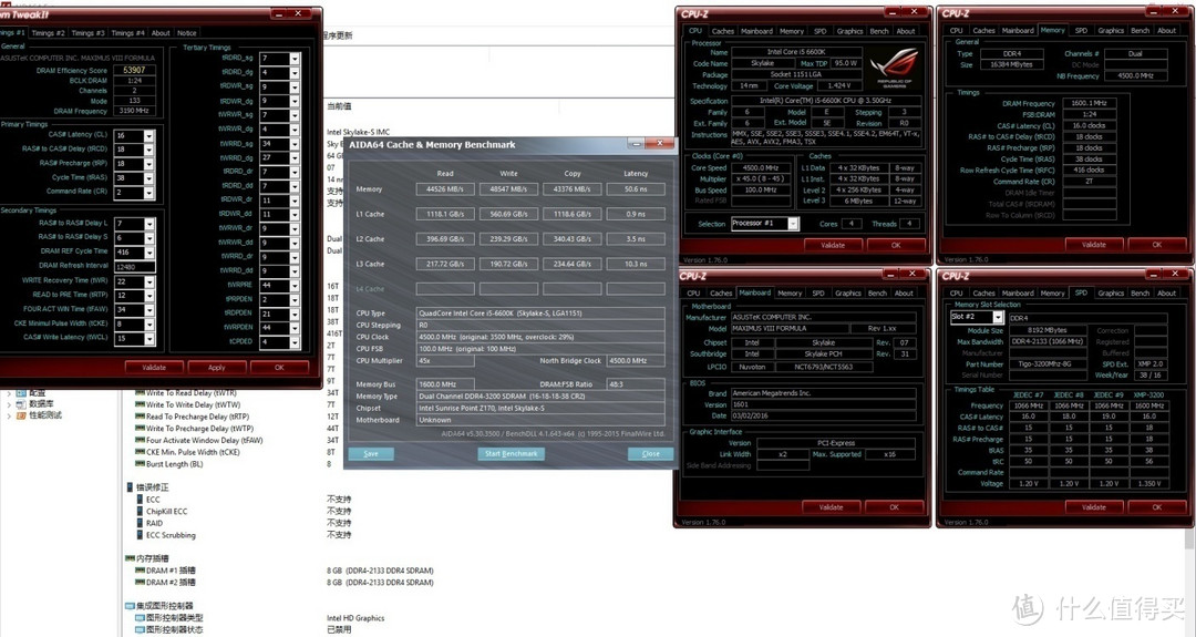 NVIDIA泰坦皮绿色信仰灯的好搭档：tigo 金泰克 天启X5 DDR4 3200内存套装开箱及超频小测