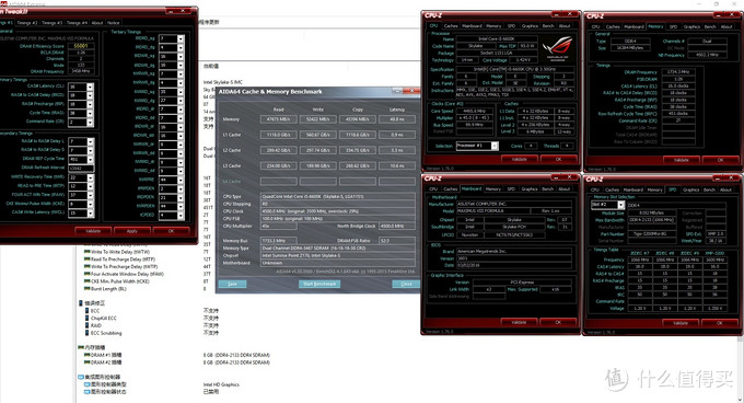 NVIDIA泰坦皮绿色信仰灯的好搭档：tigo 金泰克 天启X5 DDR4 3200内存套装开箱及超频小测