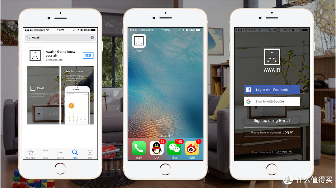 #本站首晒#健康生活，空气开启：Awair 智能空气监测器的贴心呵护