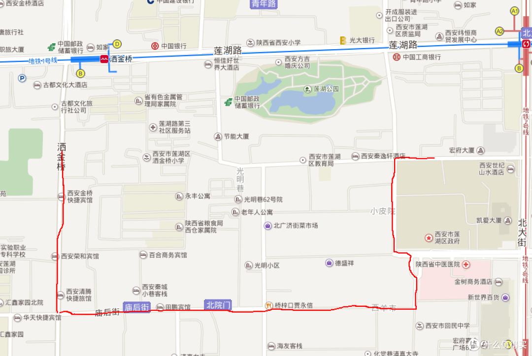 大三狗花了个周末穷游西安(上篇)