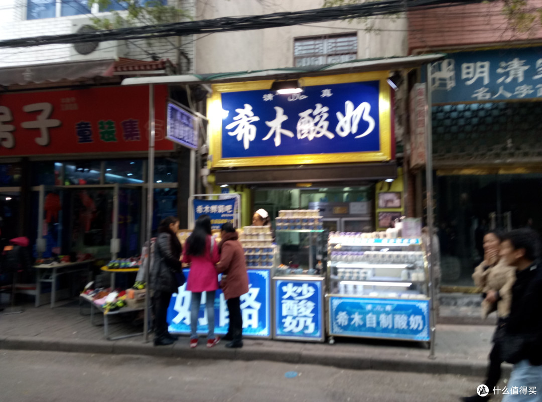 大三狗花了个周末穷游西安(上篇)