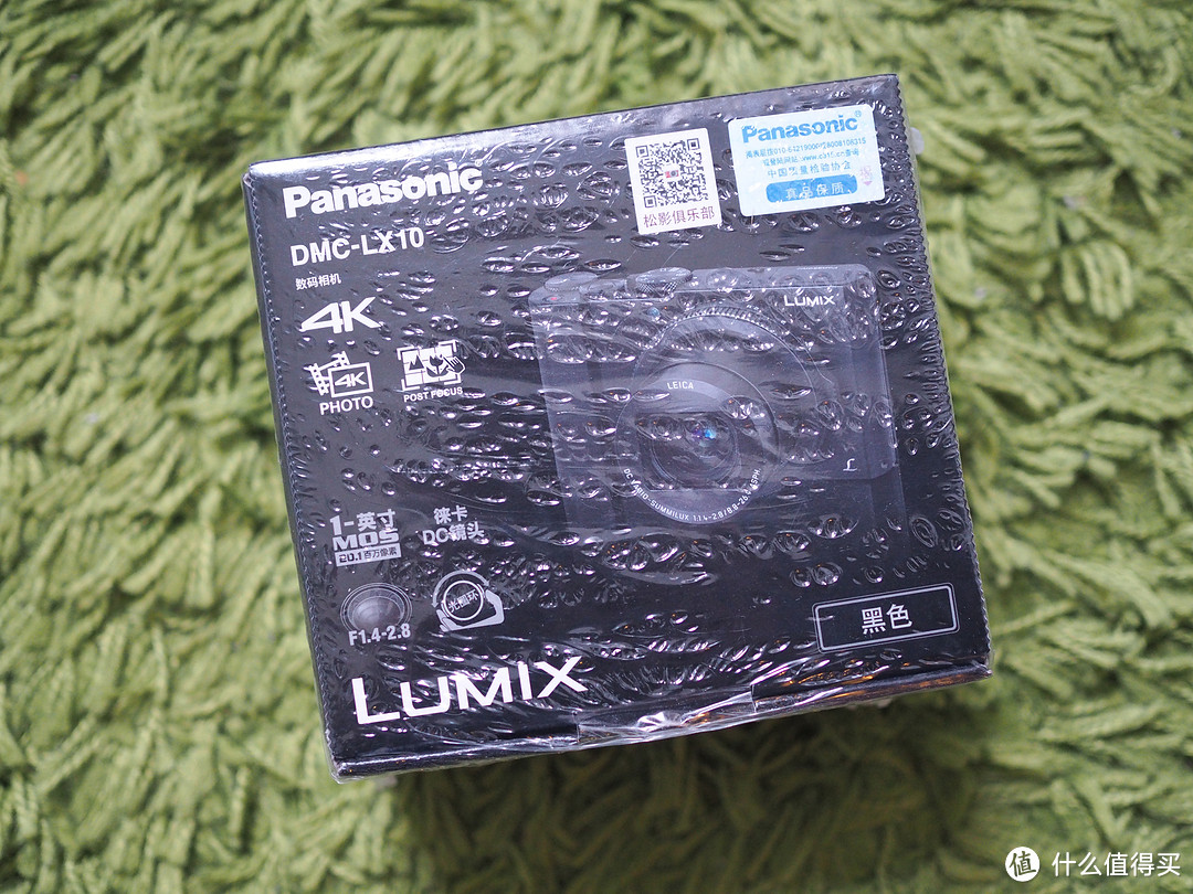 #本站首晒#千呼万唤始出来：Panasonic 松下 Lumix DMC-LX10 数码相机 开箱