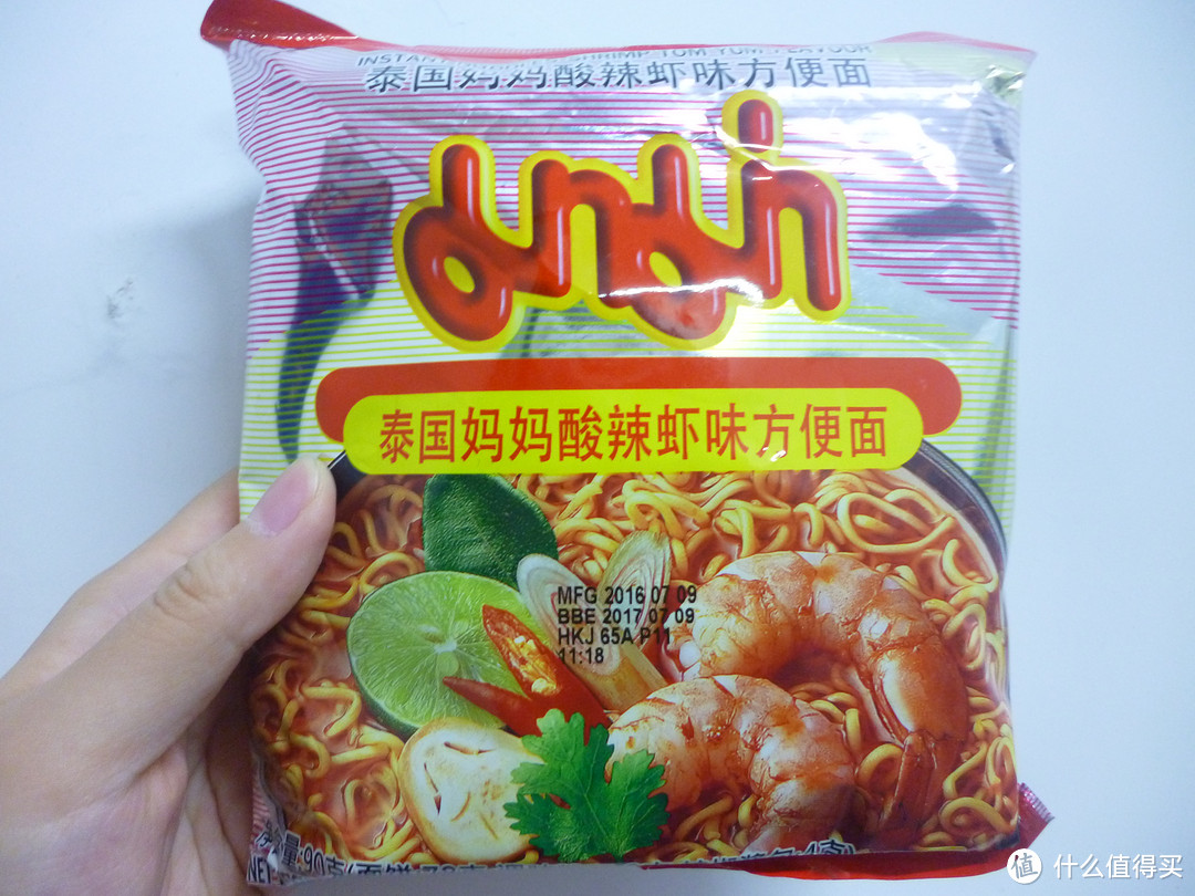 双12淘宝零食推荐——总有一款美味小零食,默默打动你的心