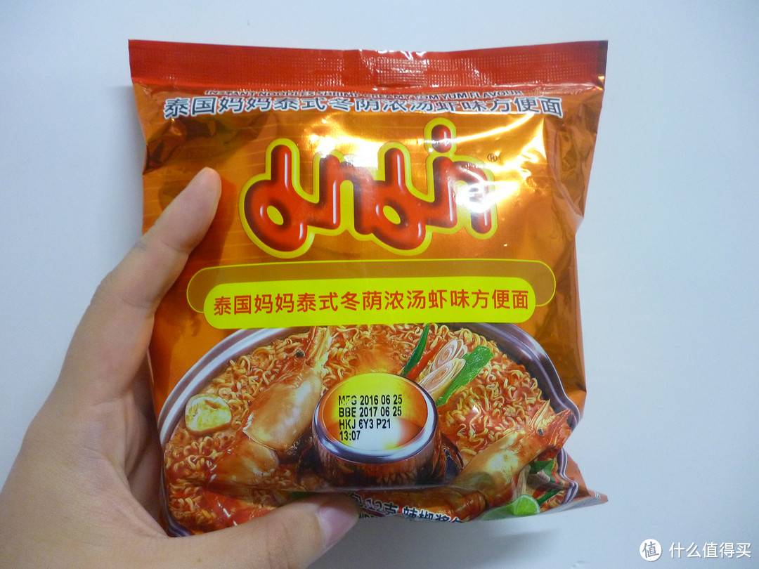 双12淘宝零食推荐——总有一款美味小零食,默默打动你的心