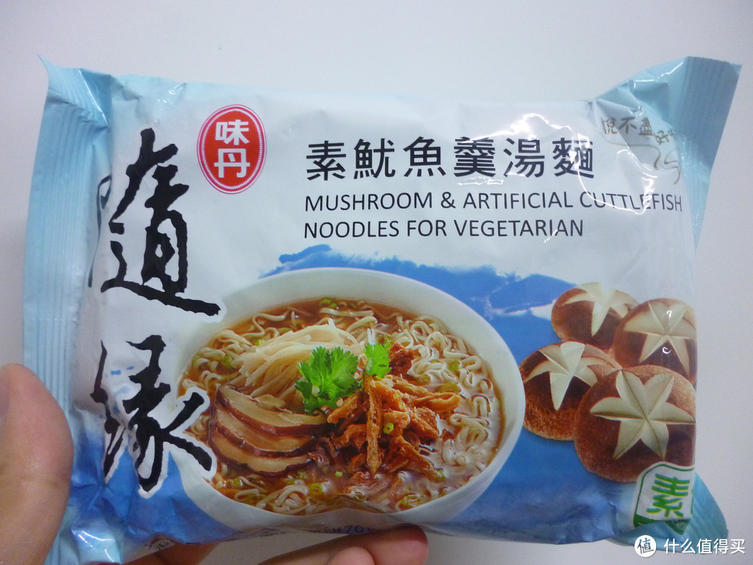 双12淘宝零食推荐——总有一款美味小零食,默默打动你的心