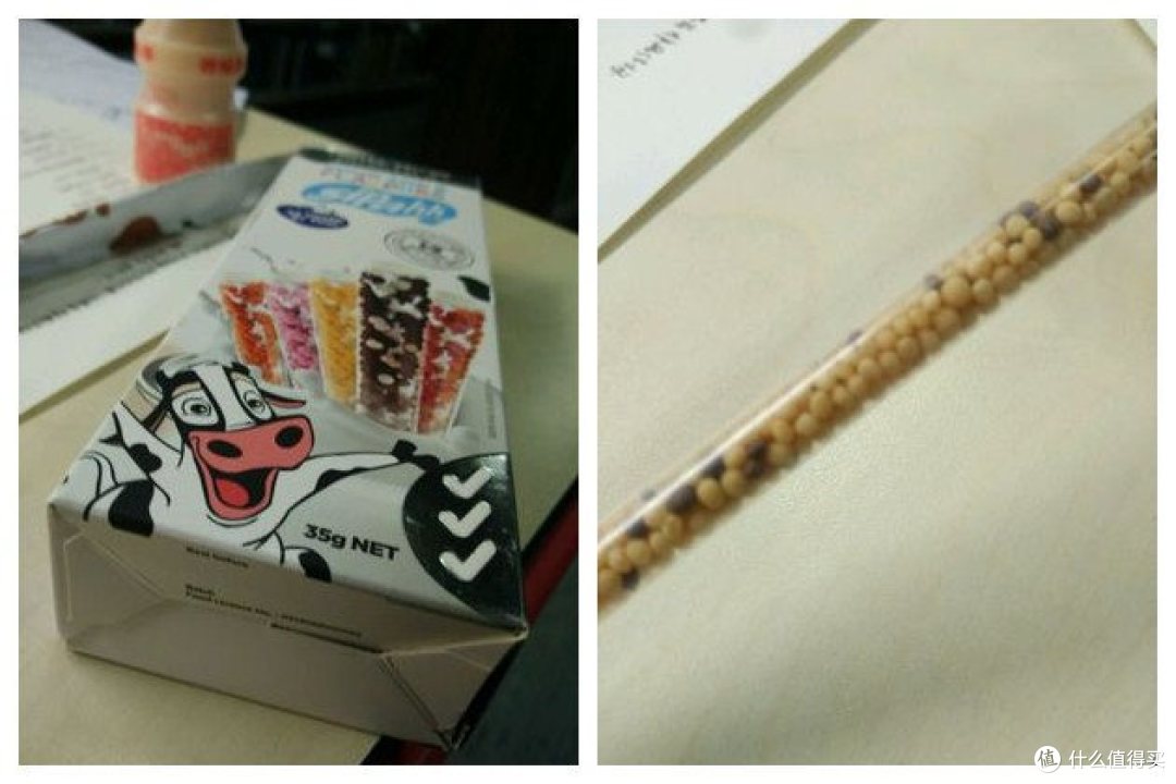 双12淘宝零食推荐——总有一款美味小零食,默默打动你的心