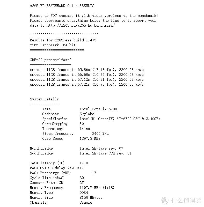 不谈情怀谈产品——深度为你还原一台最真实的钛度黑晶电竞台式主机