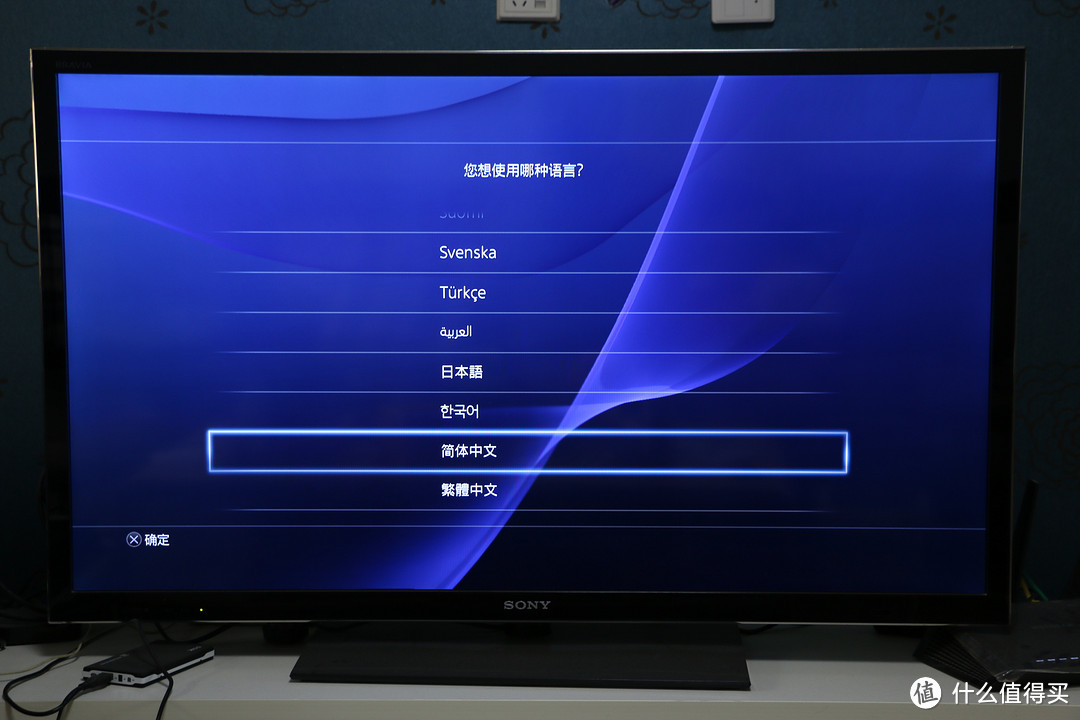 大法好，买买买——SONY 索尼 PS4 PRO 入手体验