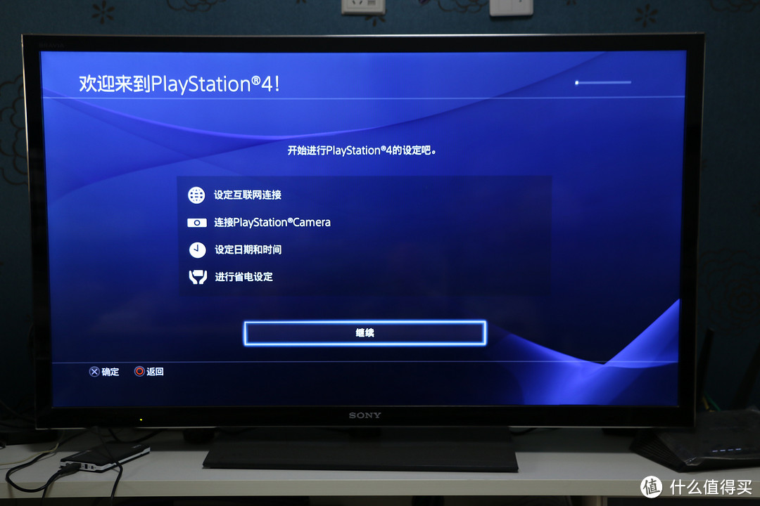 大法好，买买买——SONY 索尼 PS4 PRO 入手体验