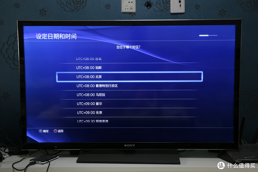 大法好，买买买——SONY 索尼 PS4 PRO 入手体验