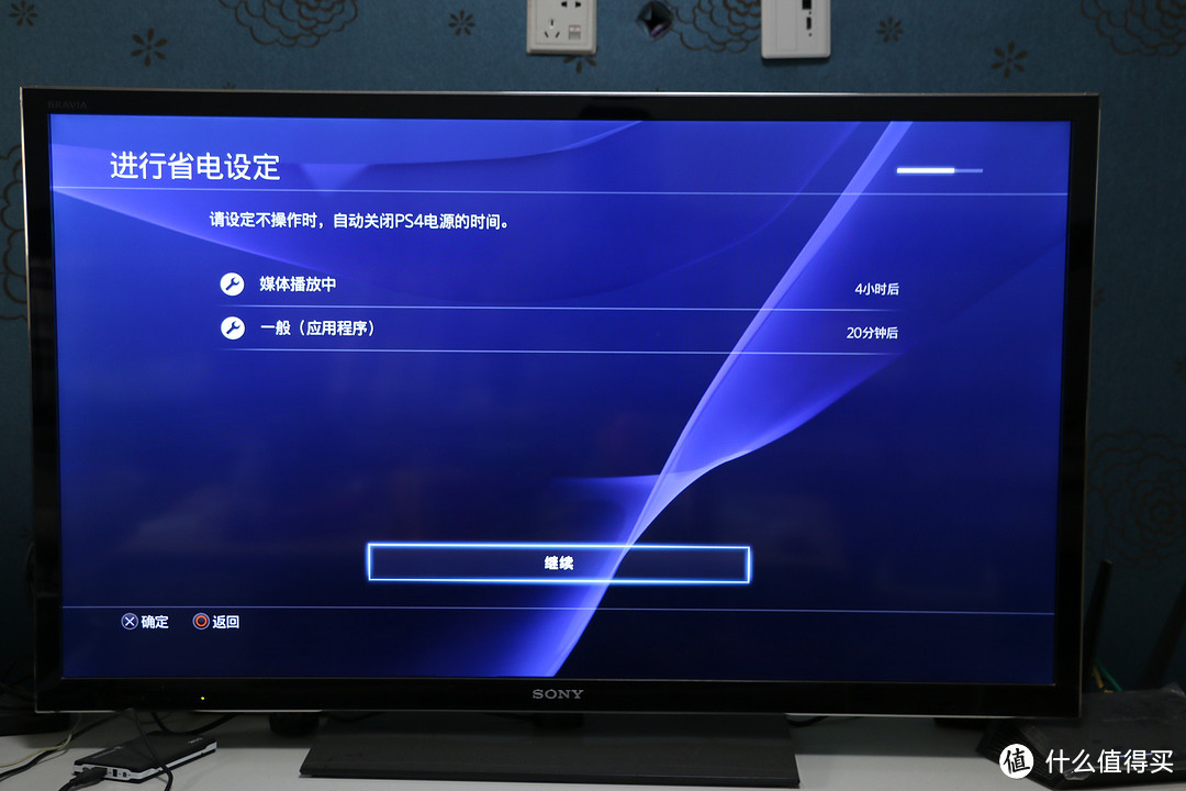 大法好，买买买——SONY 索尼 PS4 PRO 入手体验