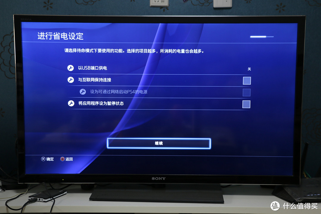 大法好，买买买——SONY 索尼 PS4 PRO 入手体验