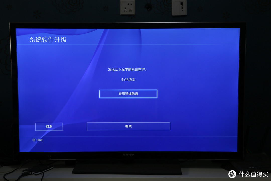 大法好，买买买——SONY 索尼 PS4 PRO 入手体验