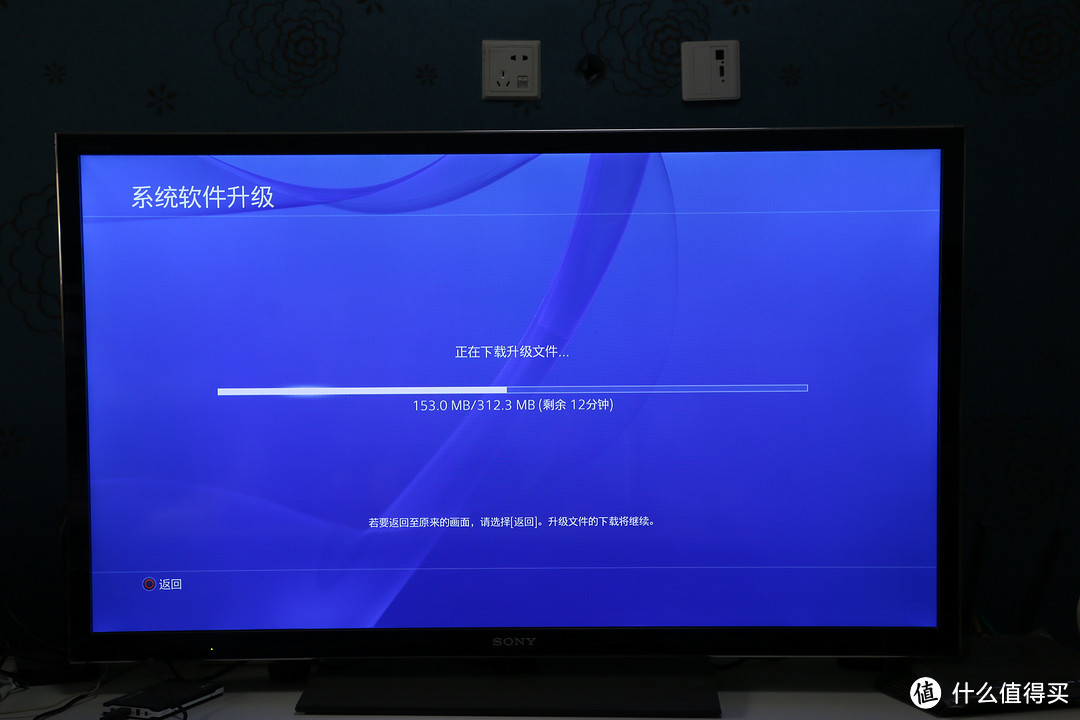 大法好，买买买——SONY 索尼 PS4 PRO 入手体验