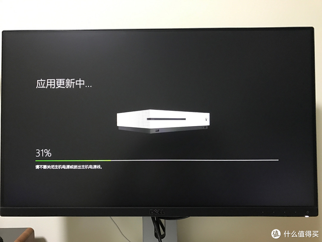 为了儿时的“梦想”买单，记Xbox one s 游戏机 开箱