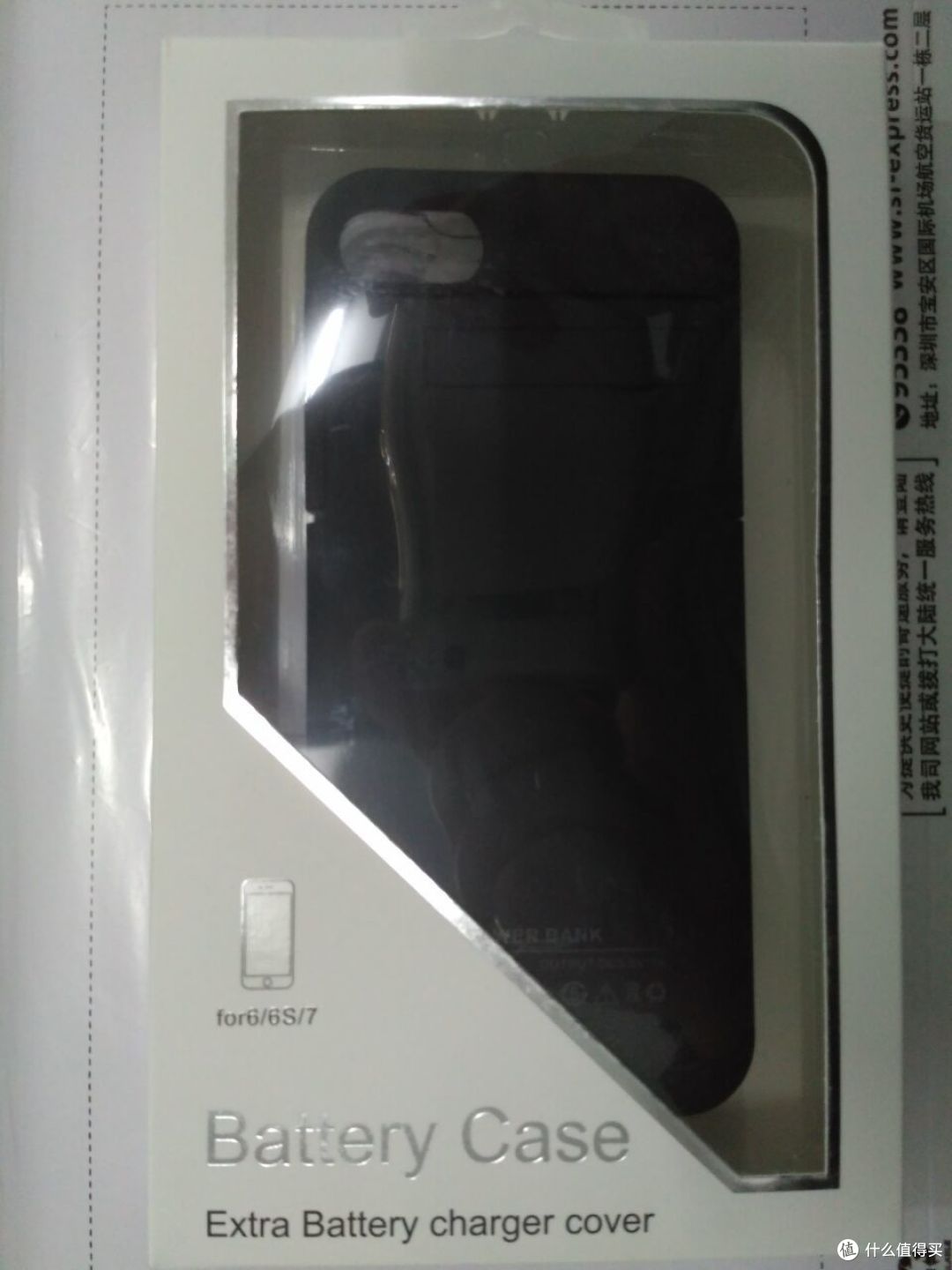【Maxnon 麦能科技 iPhone背夹电池】基本满足续航需求但待改善之处尚多