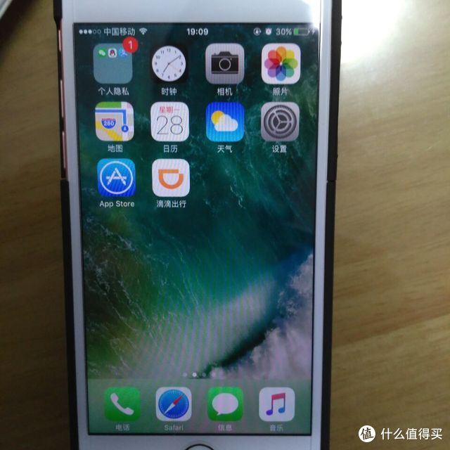 【Maxnon 麦能科技 iPhone背夹电池】基本满足续航需求但待改善之处尚多