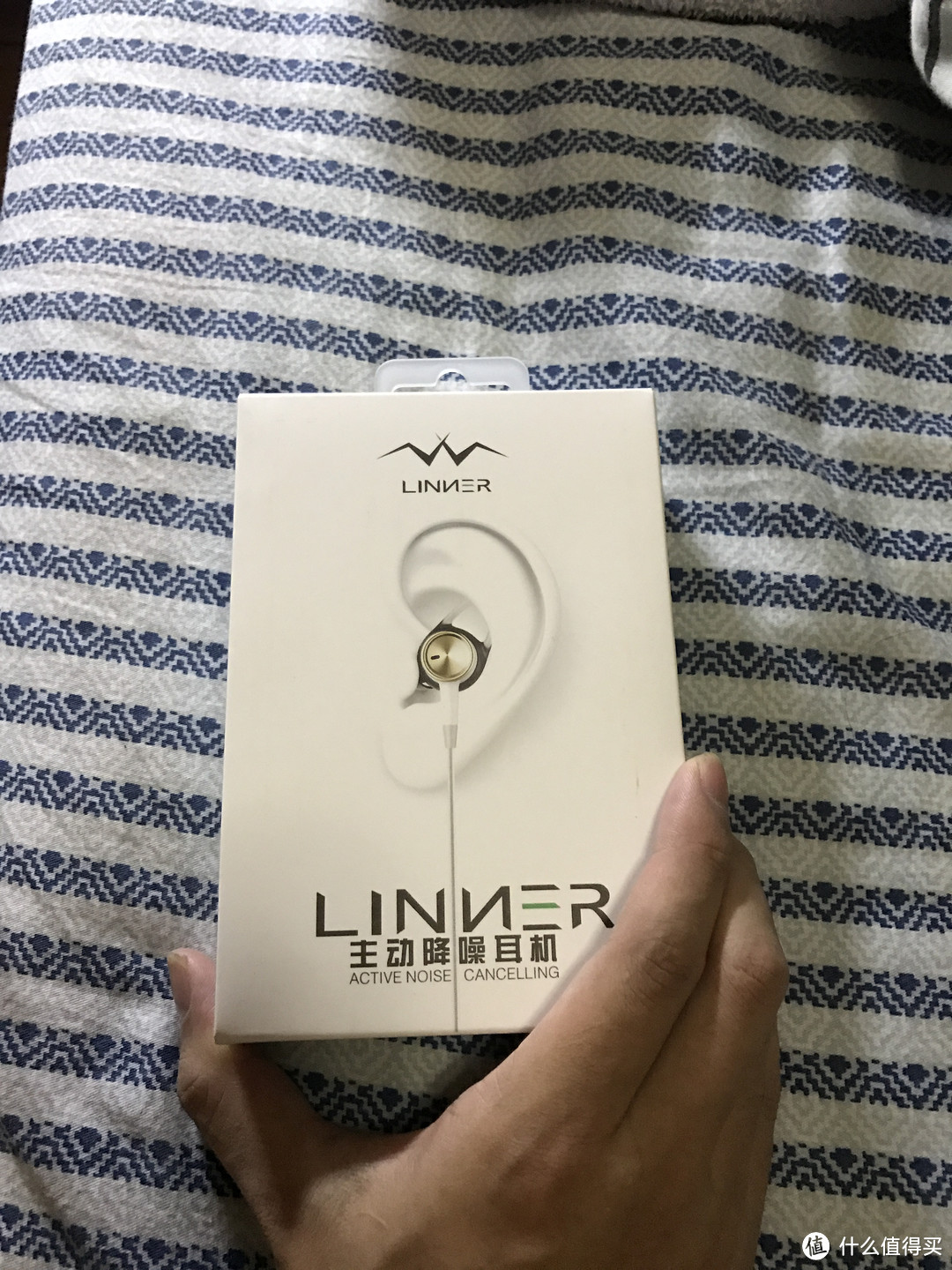 值不值得买——众测 linner 聆耳 主动降噪 耳机