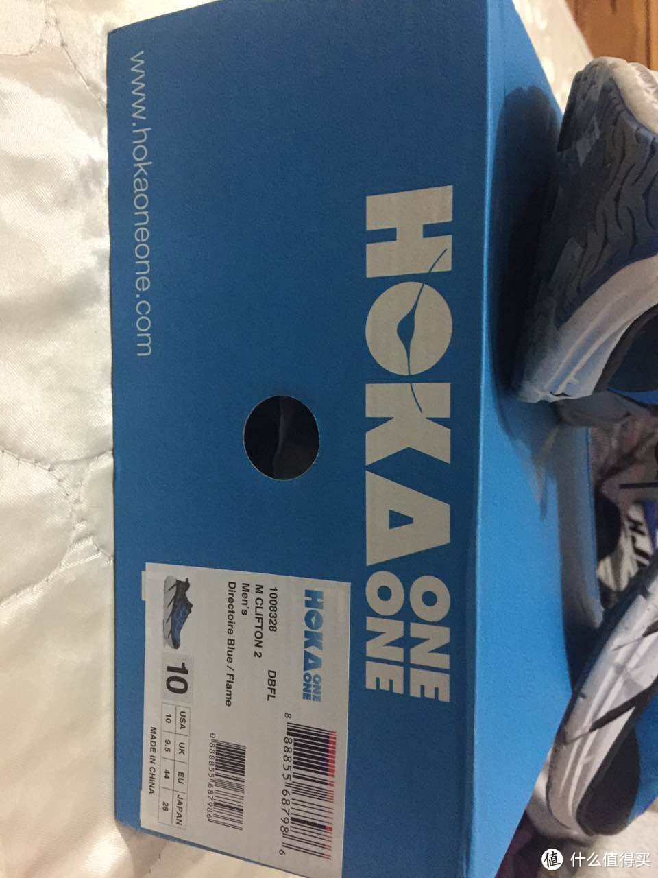 hoka one one clifton2