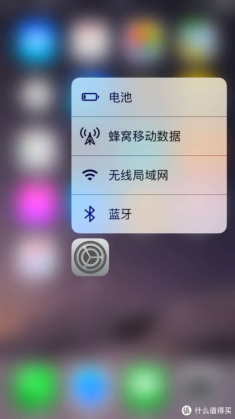 从5S到肾7-------iphone7 玫瑰金32g 开箱及入手体验